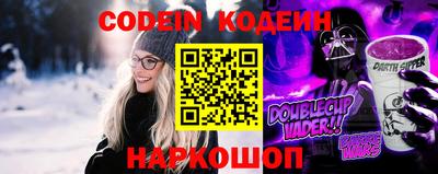 синтетический гашиш Обнинск
