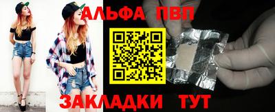 прущие крисы Нягань