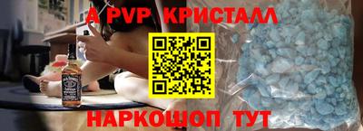 прущие крисы Нягань