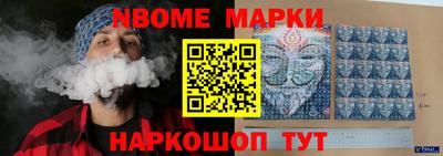 прущие крисы Нягань