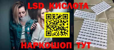 прущие крисы Нягань