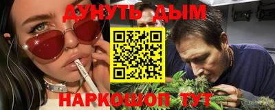 прущие крисы Нягань