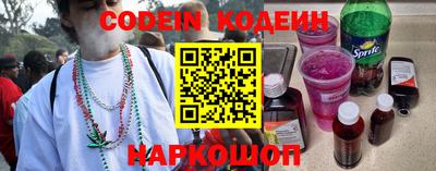 МДМА Обь