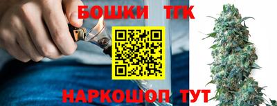 МДМА Обь