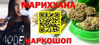прущие крисы Нягань