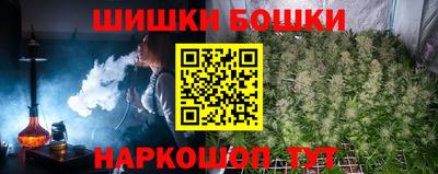 прущие крисы Нягань