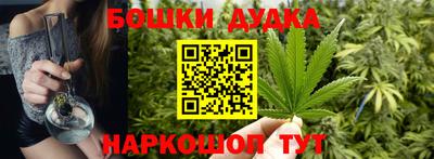 МДМА Обь