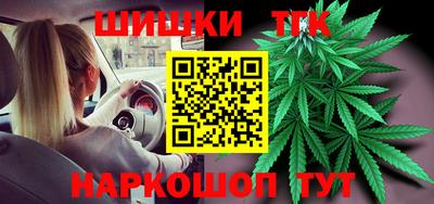 прущие крисы Нягань