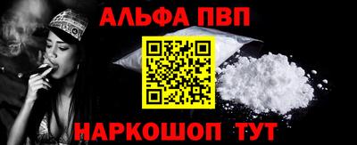 прущие крисы Нягань