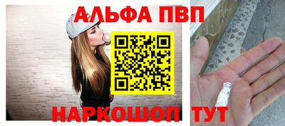 прущие крисы Нягань