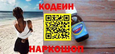 МДМА Обь