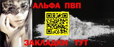 прущие крисы Нягань