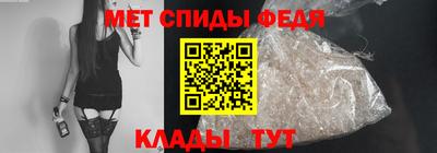 прущие крисы Нягань