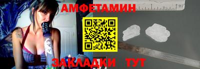 прущие крисы Нягань
