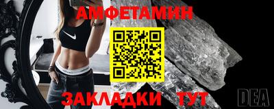 прущие крисы Нягань