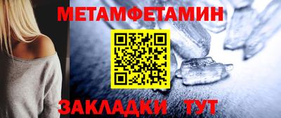 синтетический гашиш Обнинск