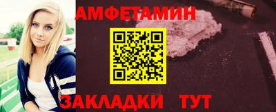 МДМА Обь