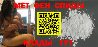прущие крисы Нягань