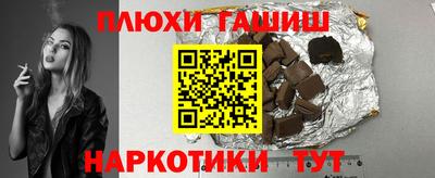 МДМА Обь