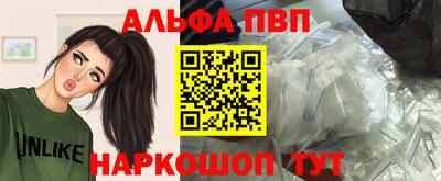 МДМА Обь