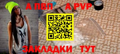 МДМА Обь