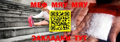 синтетический гашиш Обнинск